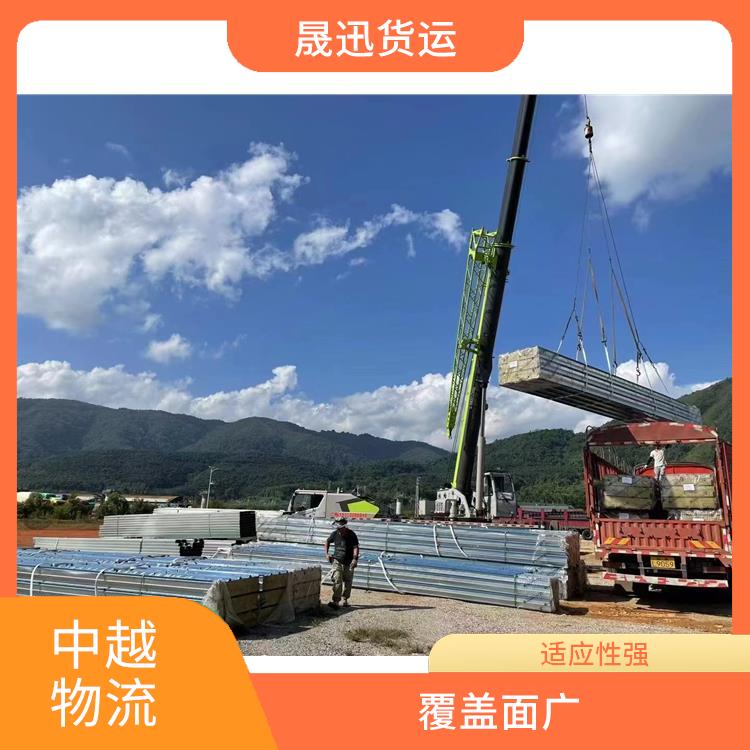 凭祥口岸越南大宗货物运输电话 时效稳定 适应能力强