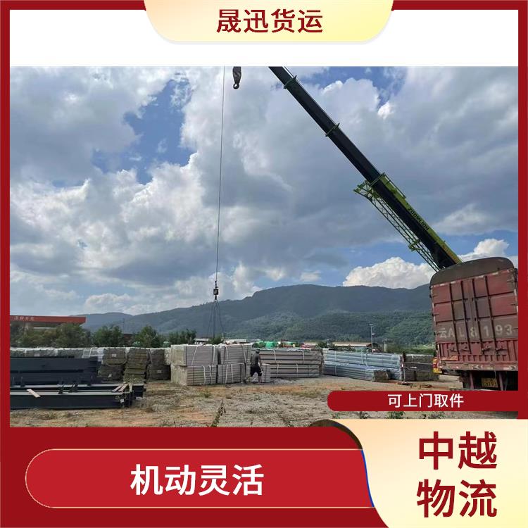 凭祥口岸越南大宗货物运输电话 时效稳定 适应能力强