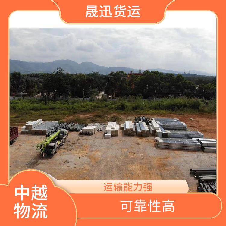 凭祥口岸越南越南老街清关业务 专线直达双向往返 机动灵活