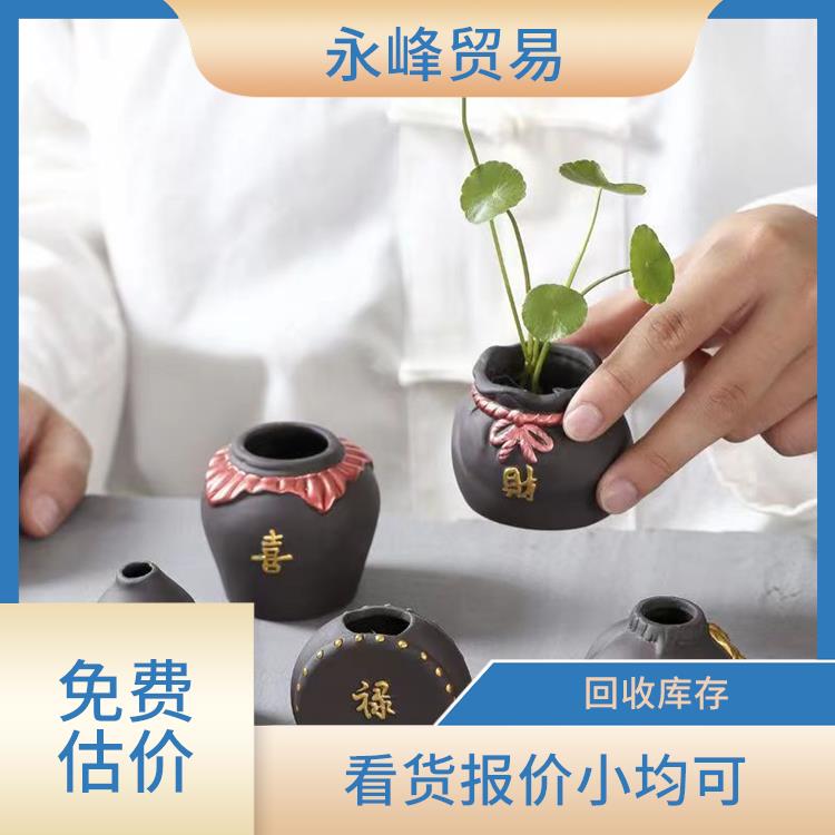义乌大量回收工艺品库存电话 义乌市永峰贸易商行