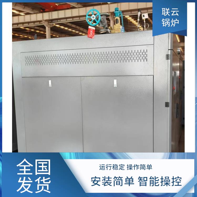 十堰蒸汽发生器 一吨燃气蒸汽锅炉