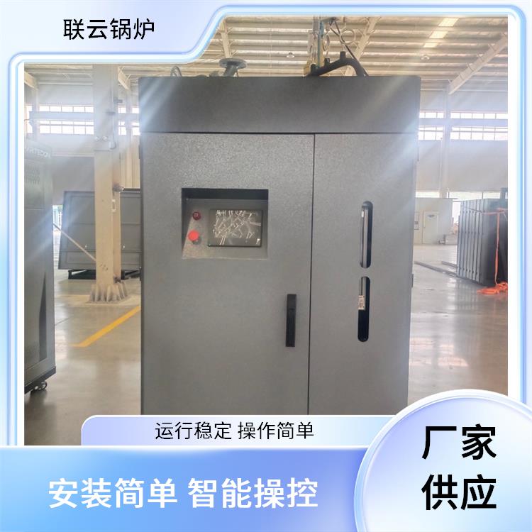 郑州蒸汽发生器 节能蒸汽发生器 支持定制