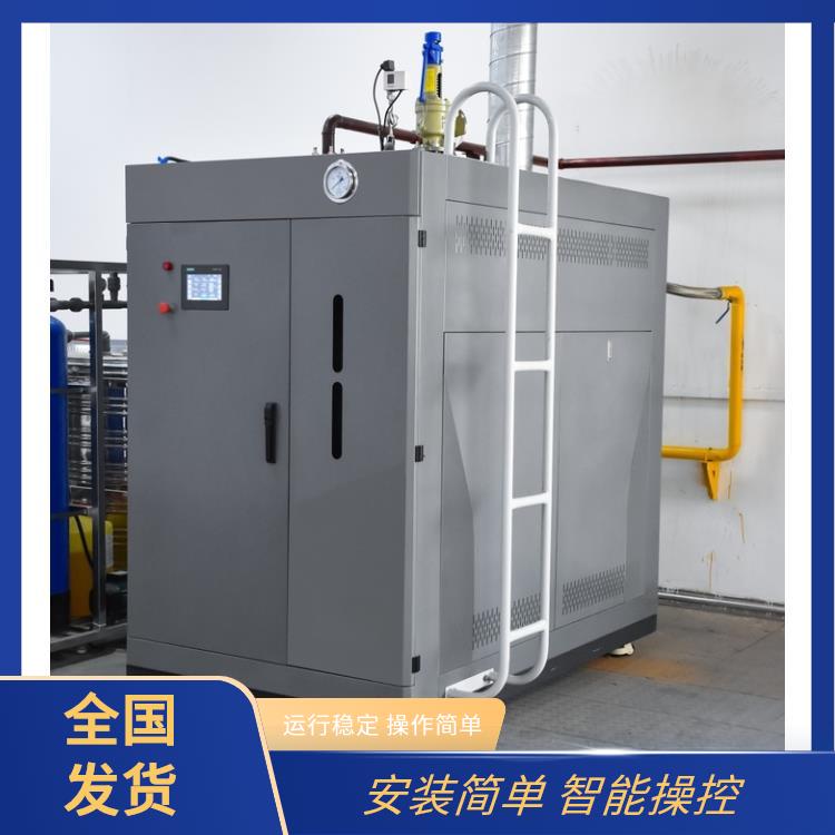 咸宁蒸汽锅炉 小型燃气蒸汽发生器