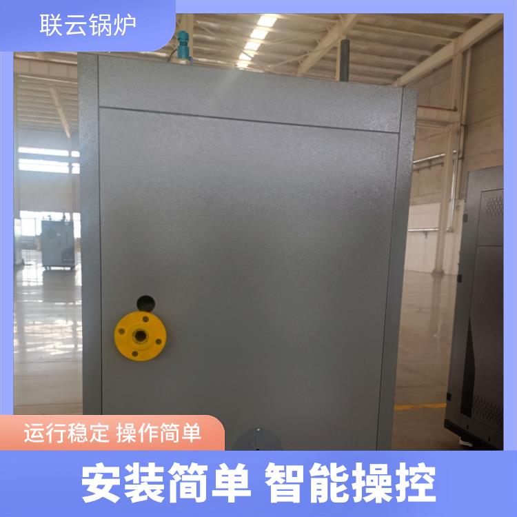 天津蒸汽锅炉 蒸汽发生器厂家