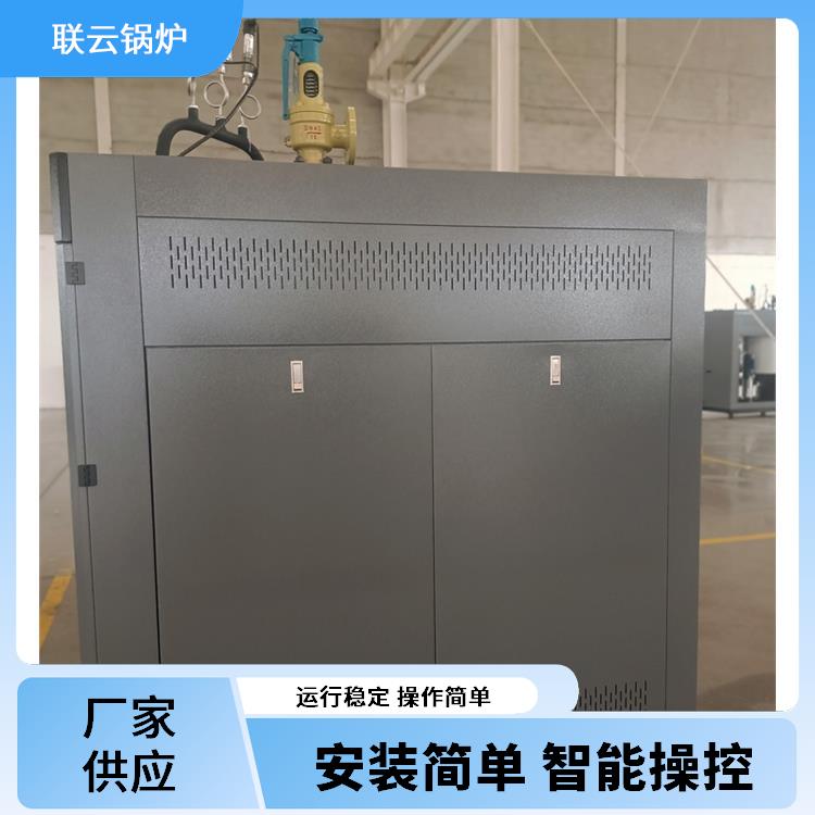 仙桃蒸汽发生器厂家 燃气蒸汽发生器 安装方便