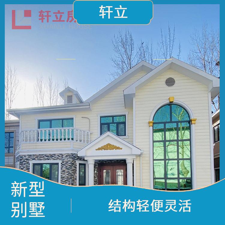 北京钢结构房屋价格