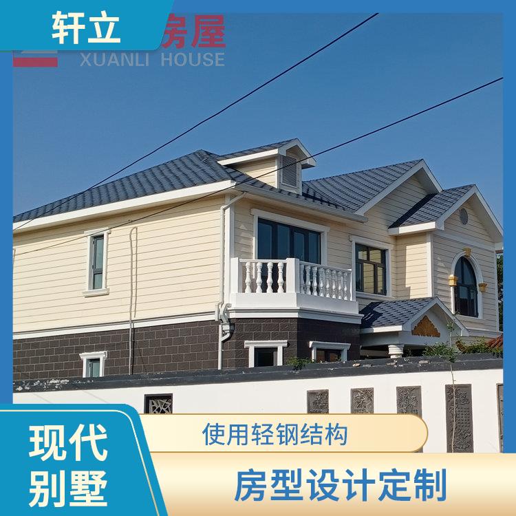 济宁轻钢别墅价格