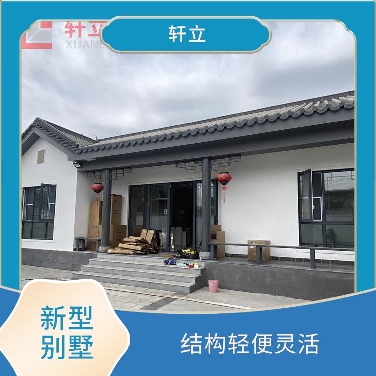 济宁轻钢别墅价格