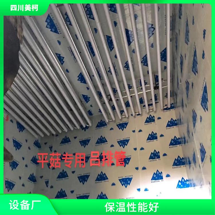 雨城冷藏庫設(shè)計 雨城藥品冷庫價格 農(nóng)產(chǎn)品基地