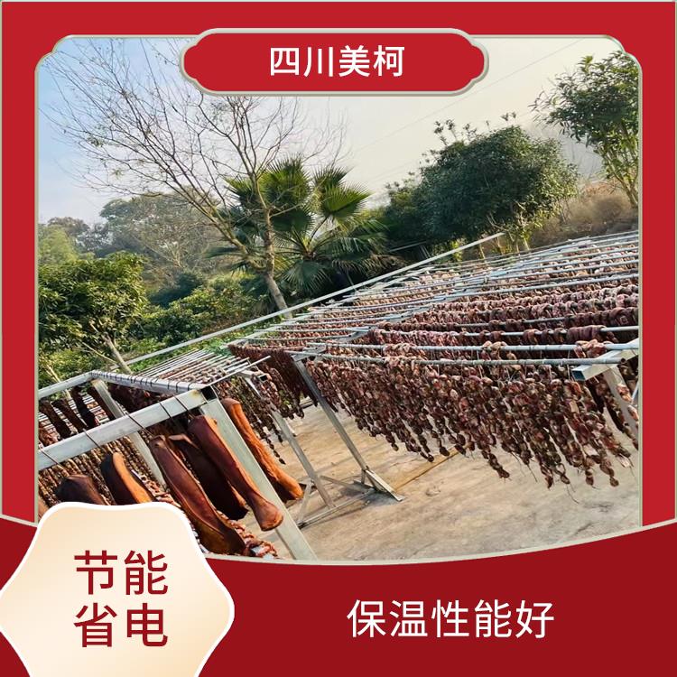 閬中凍庫壓縮機(jī) 天全凍庫保溫板設(shè)計(jì) 選四川美柯