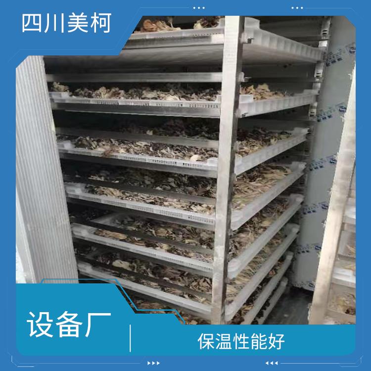 天全冷庫價格 開江冷藏保鮮庫安裝 農(nóng)產(chǎn)品基地