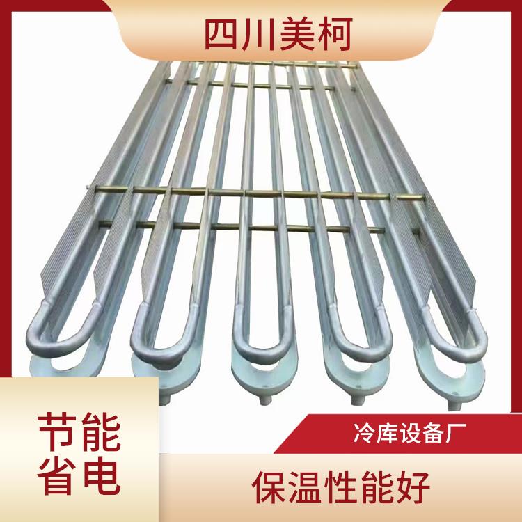 天全冷庫價格 開江冷藏保鮮庫安裝 農(nóng)產(chǎn)品基地