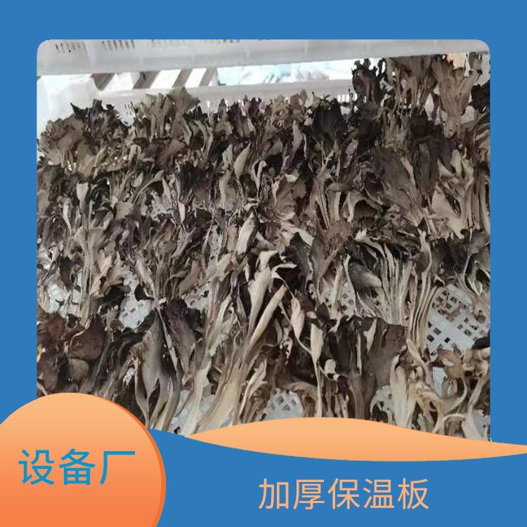 名山冷庫設(shè)備 天全凍庫壓縮機(jī)價(jià)格 選四川美柯