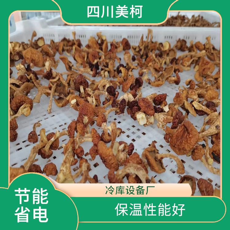 名山冷庫設(shè)備 天全凍庫壓縮機(jī)價格 選四川美柯