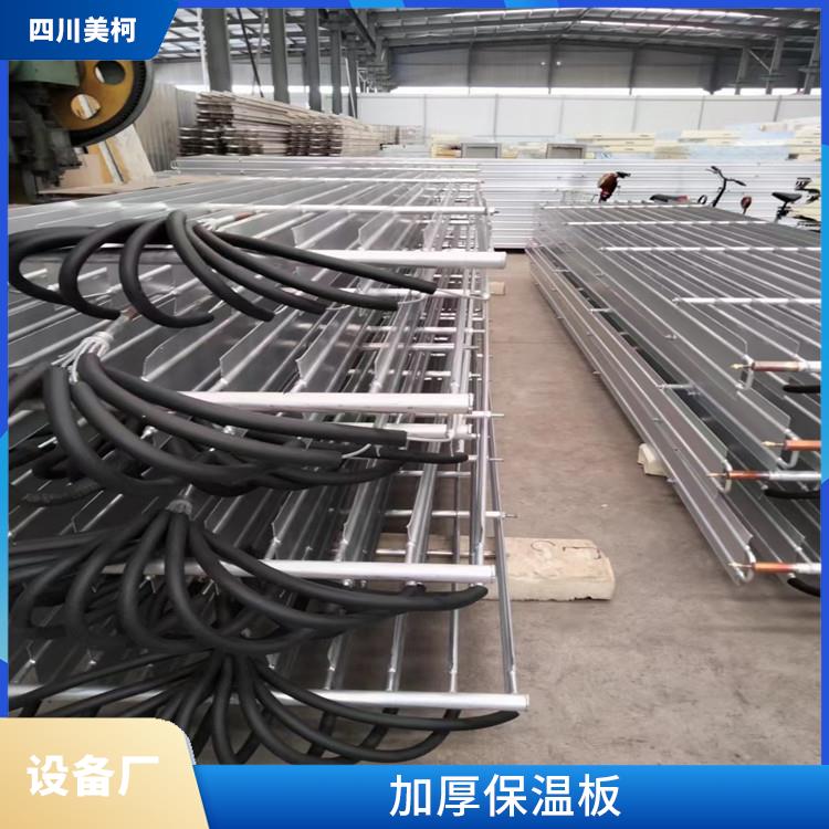雅安冷凍庫設(shè)備 宣漢小型凍庫價格 農(nóng)產(chǎn)品基地