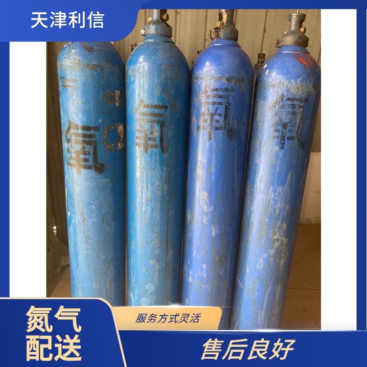 天津二元混合标准气配送站 利信 多种用途应用 送货上门