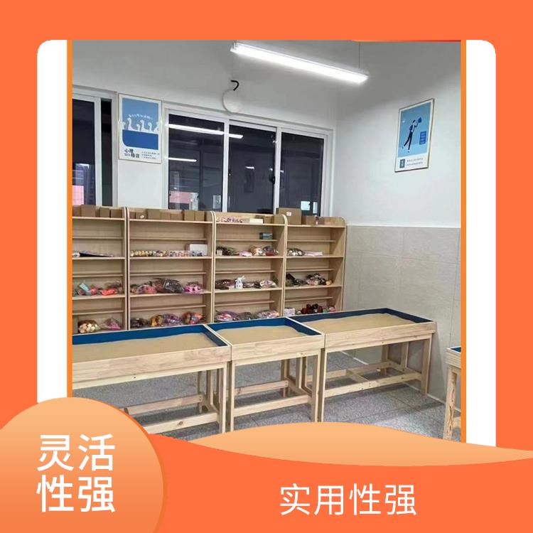 心理沙盘设备定制 疏导情绪 能够用于表达多种生活心理层面原型