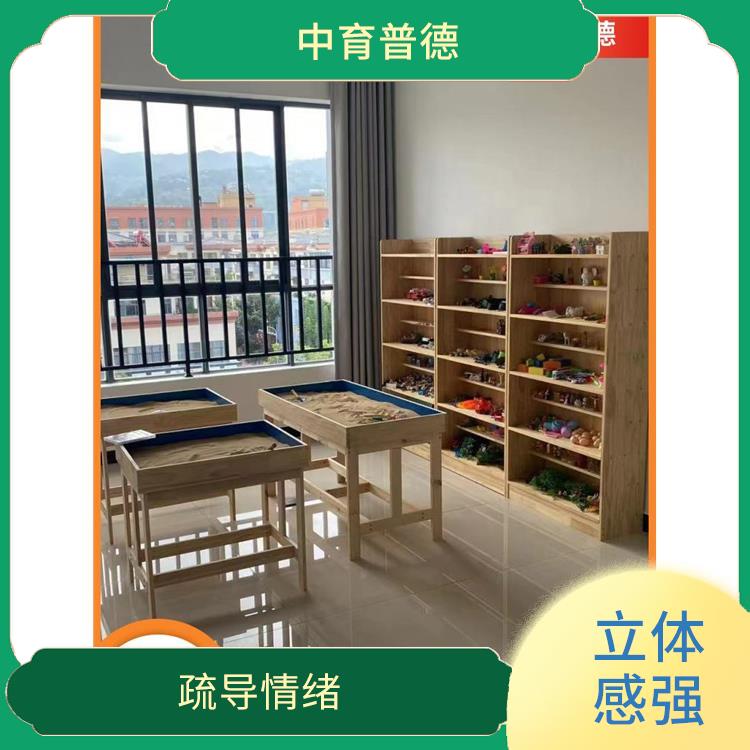 心理沙盘设备厂家直营电话 增强自信心 利用摆放箱庭景色投射内心世界