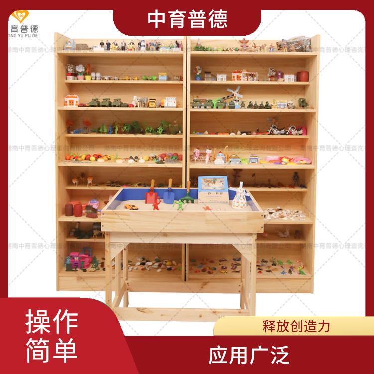 心理沙盘设备厂家直营店 立体感强 可深入展示个人内心世界
