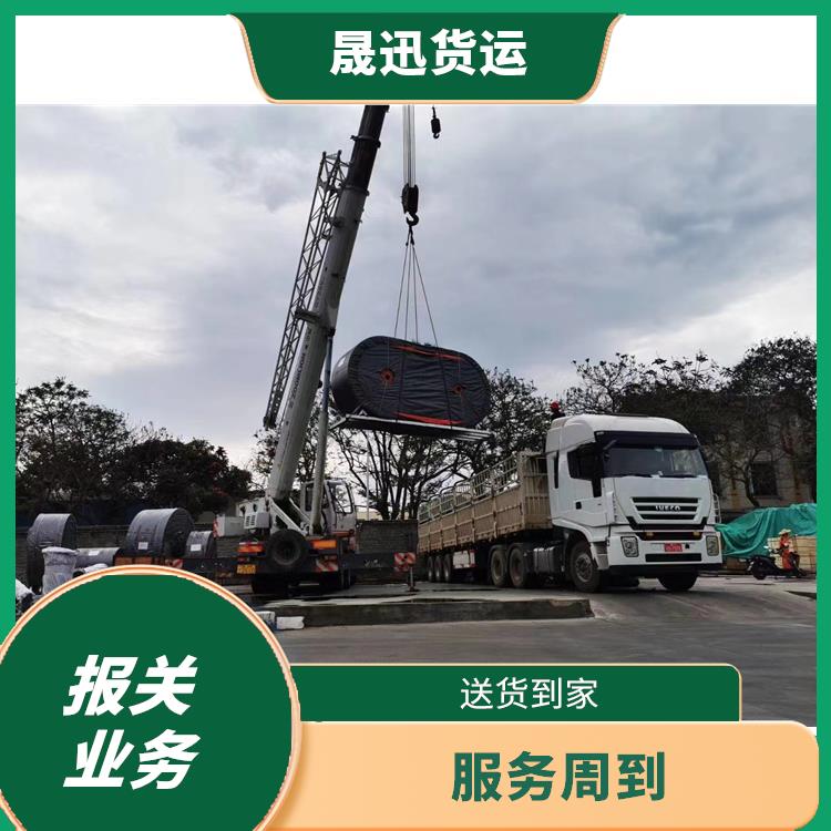 105码海关 友谊关报关 运价率计算准确 方便快捷