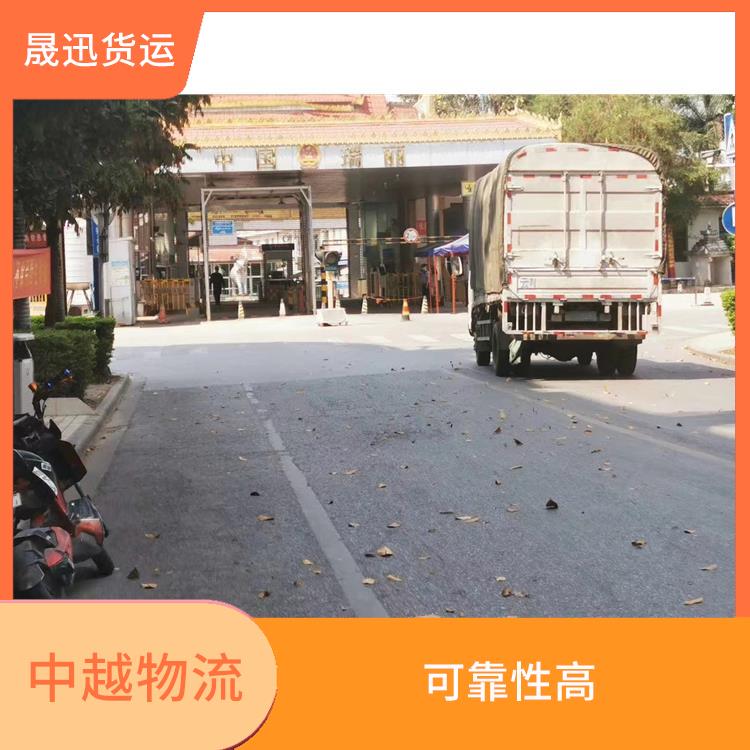 中国至越南陆运 适应性强 适应能力强