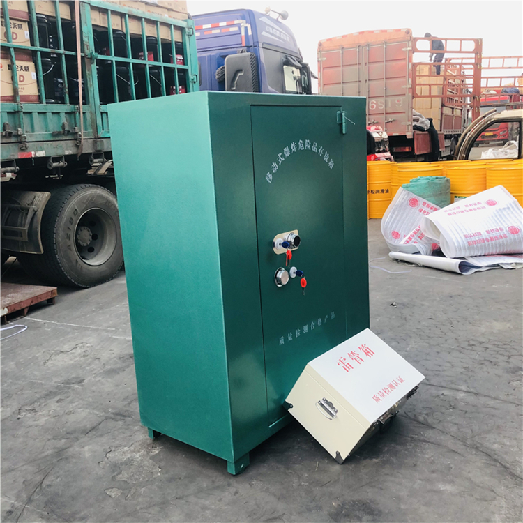 礦用玻璃鋼作業箱 火工品墨綠色保險柜 雷管箱