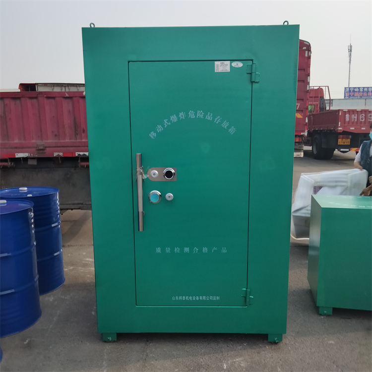 民爆作业箱100公斤移动炸药箱爆炸危险品箱 300L防爆火工品柜现货