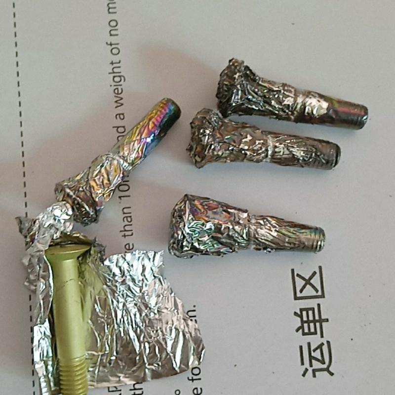 螺丝镀氮化铝