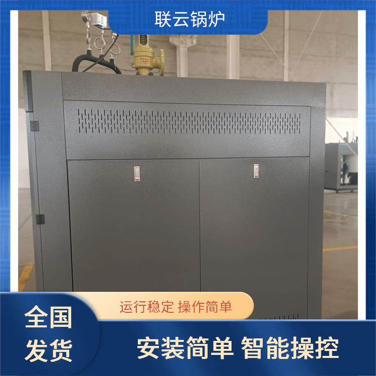 湘西蒸汽发生器 蒸汽机 节能环保