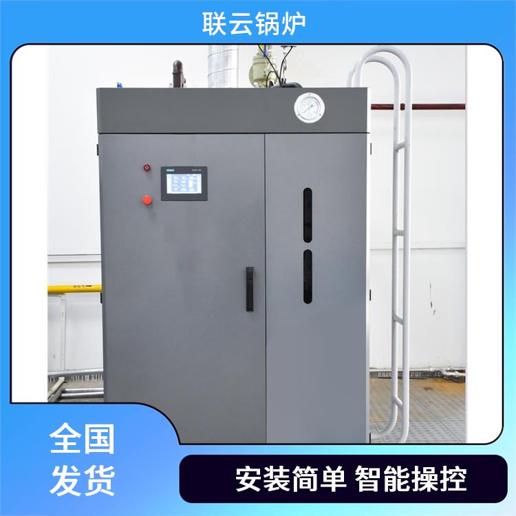 聊城蒸汽发生器 燃气锅炉蒸汽发生器