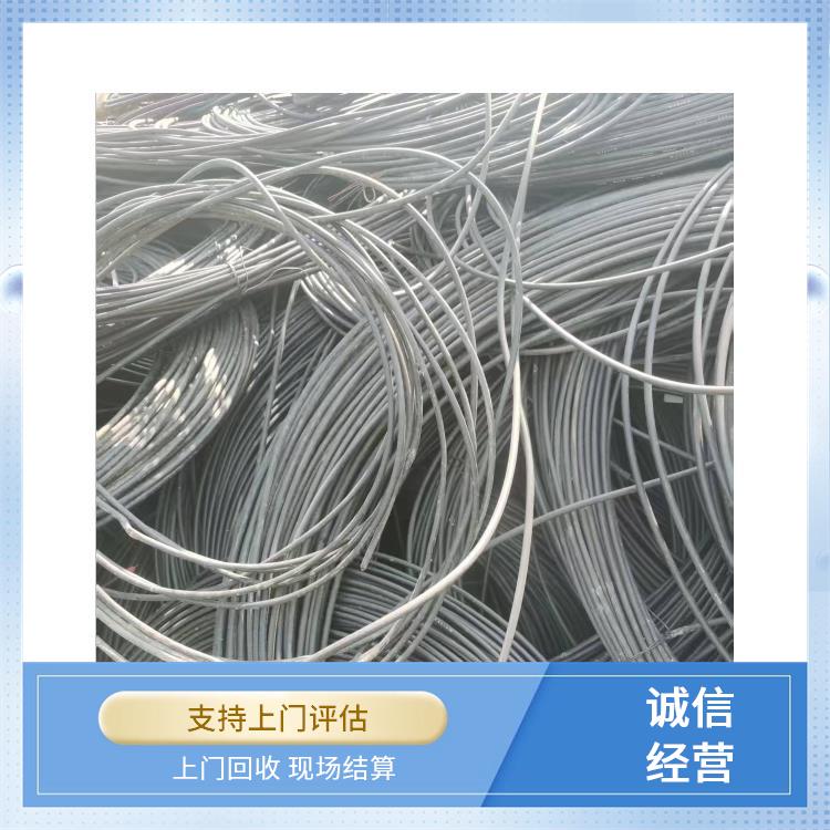 废电线回收 西湖区回收废电线电缆 快速估价