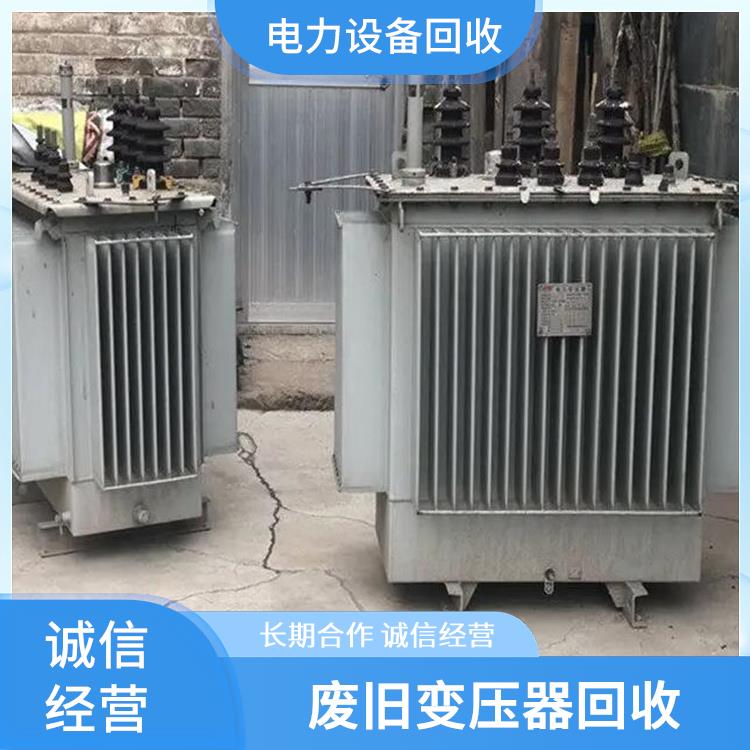 桐庐整厂机器回收 库存积压物资回收 长期合作 诚信经营