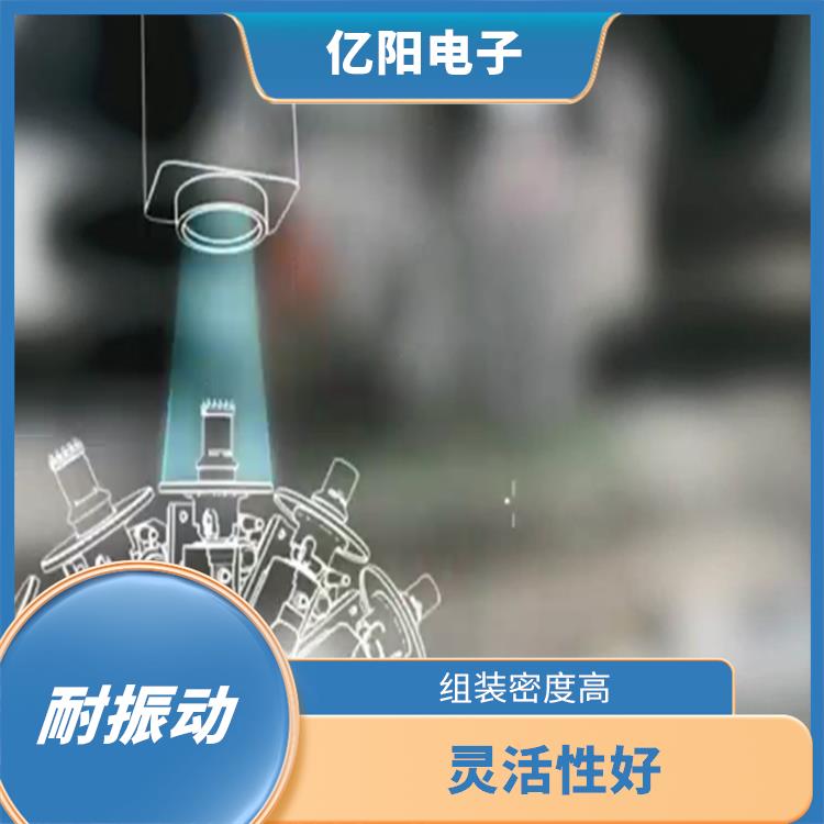 滁州 TX 全自动高速贴片机型号