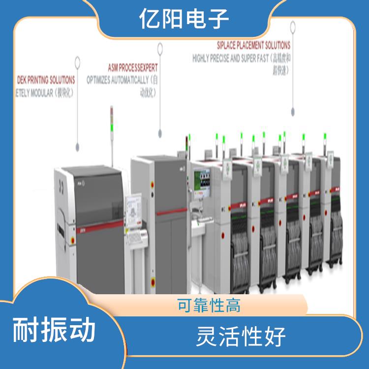 滁州 TX 全自动高速贴片机型号
