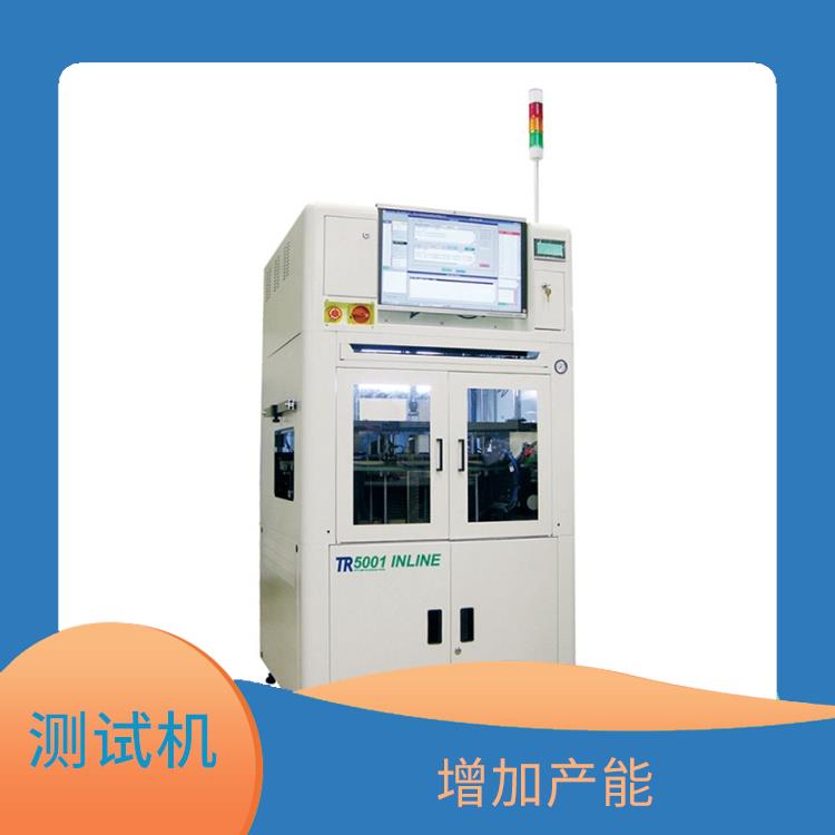 宁波 ICT组装电路板测试机 高测试覆盖率 增加产能