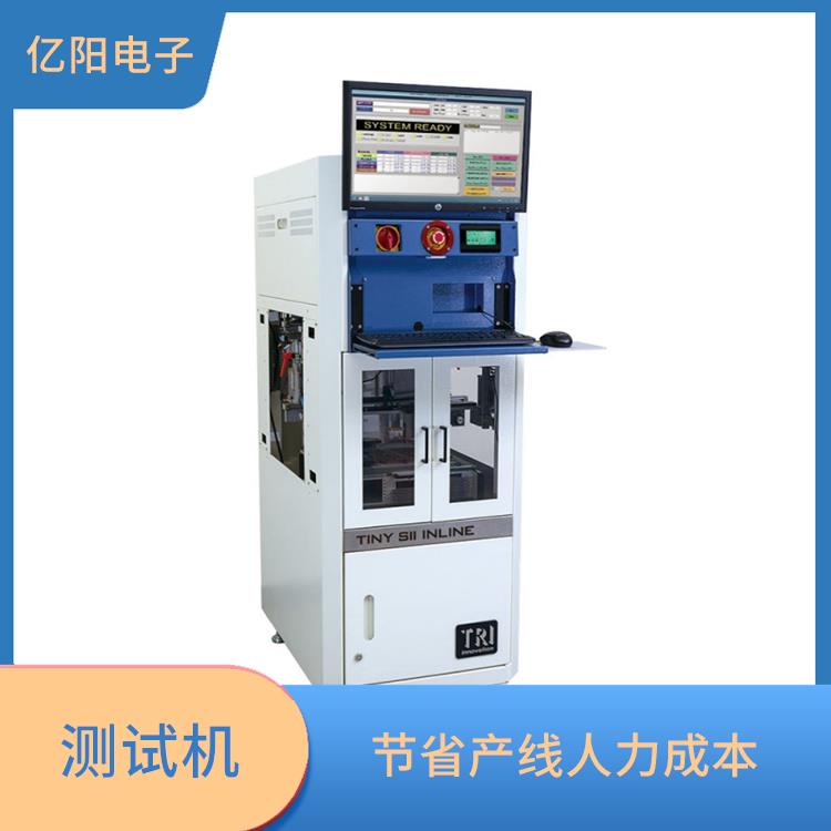 佛山 TRI ICT组装电路板测试机 性能稳定 适用广 良好的扩充性