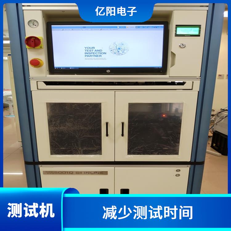 佛山 TRI ICT组装电路板测试机 性能稳定 适用广 良好的扩充性
