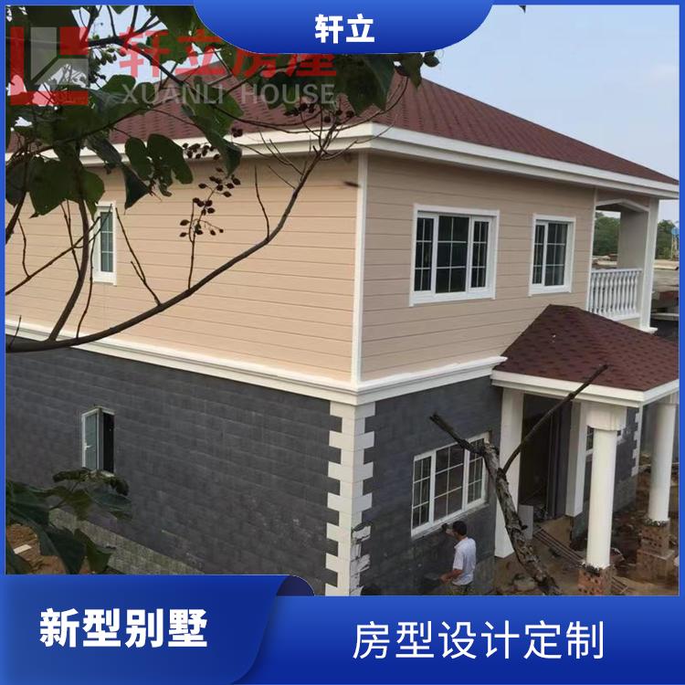 青岛轻钢结构别墅价格