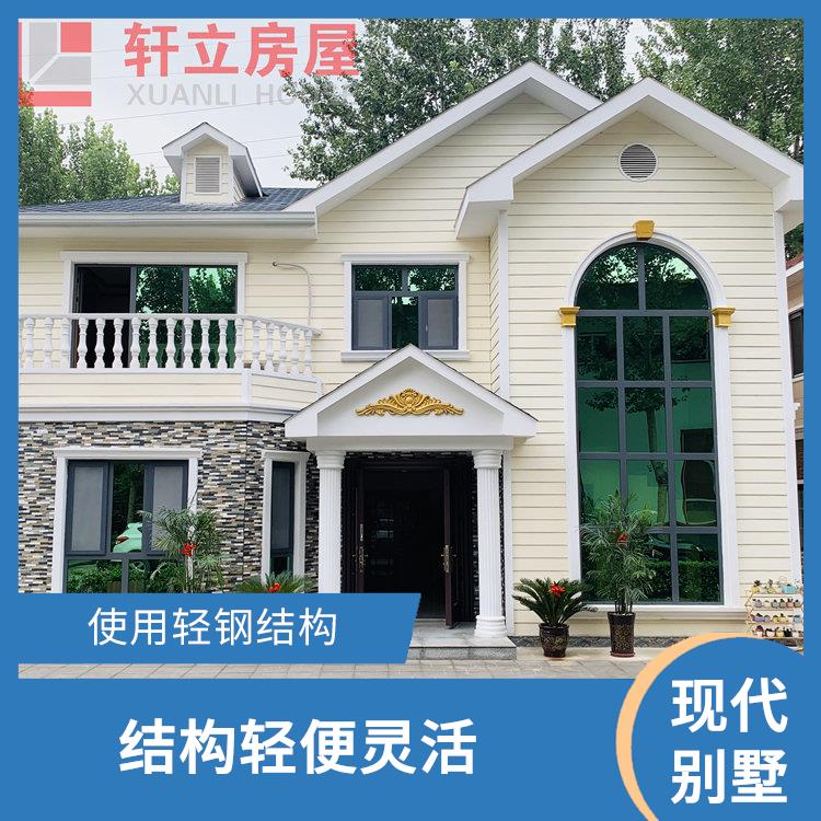 邯郸钢结构房屋