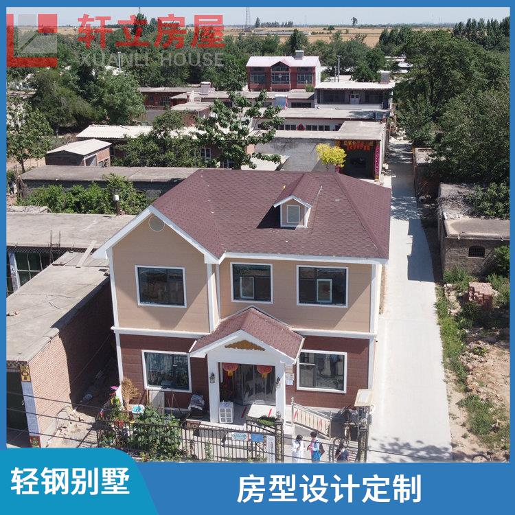 邯郸钢结构房屋