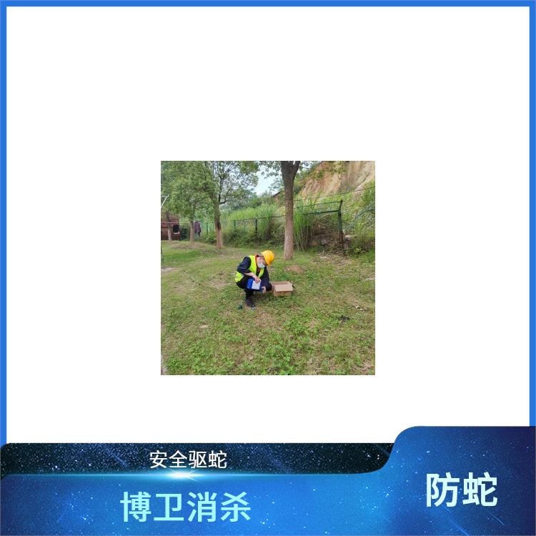 上饶驱蛇装置 常见问题类