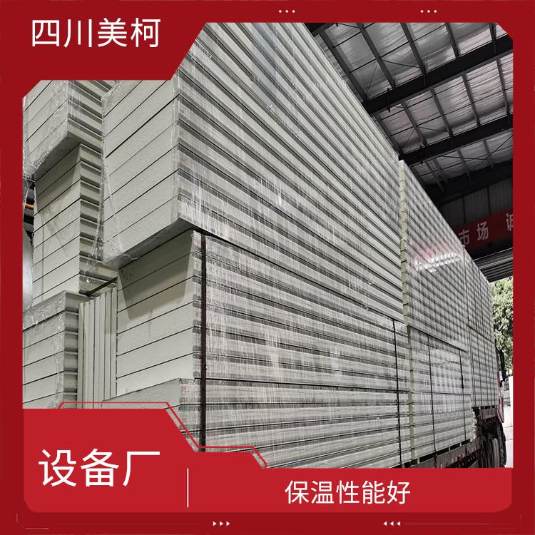 達縣凍肉冷庫 雨城藥品冷庫設(shè)計 農(nóng)產(chǎn)品基地