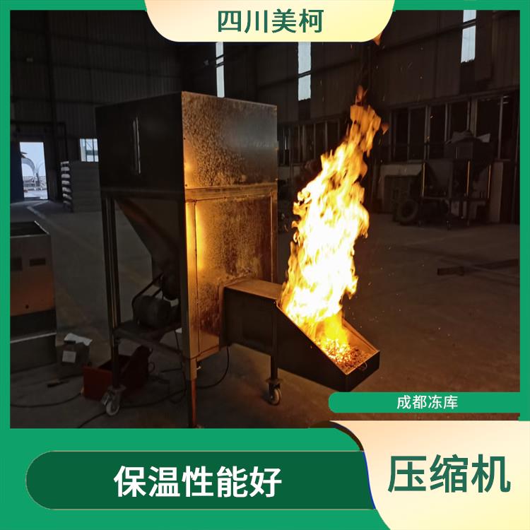 萬源冷凍庫設備 蘆山冷藏冷凍庫價格 報價表