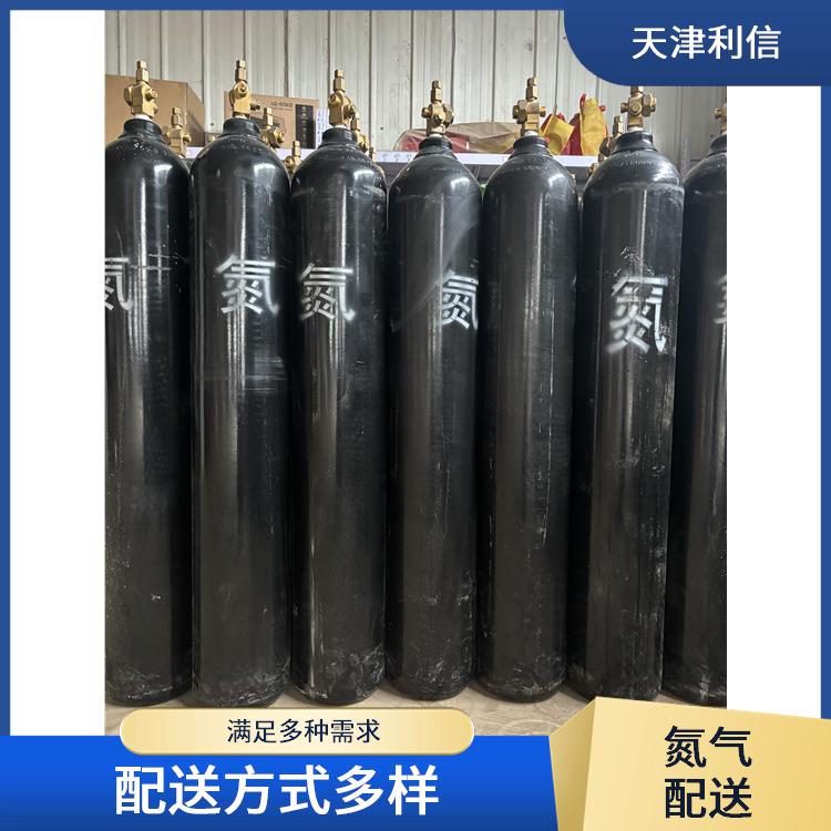 天津东丽区氦气充气供应站 利信 节省了时间 精力 送货上门