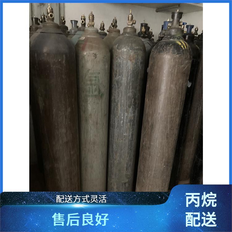 天津宁河区丙酮标准气供应站 利信 配送方式灵活 性能稳定