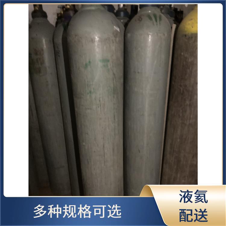 天津宁河区丙酮标准气供应站 利信 配送方式灵活 性能稳定