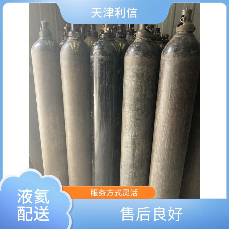 天津河西区标准混合气供应站 利信 多种用途应用 送货上门