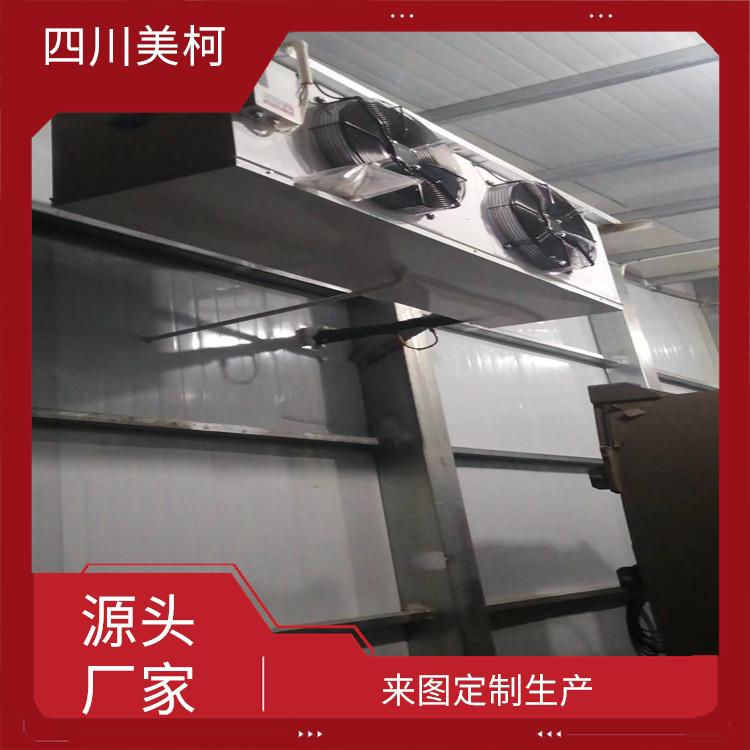 蒼溪冷藏庫(kù)建造 犍為冷藏冷凍庫(kù)安裝 報(bào)價(jià)表