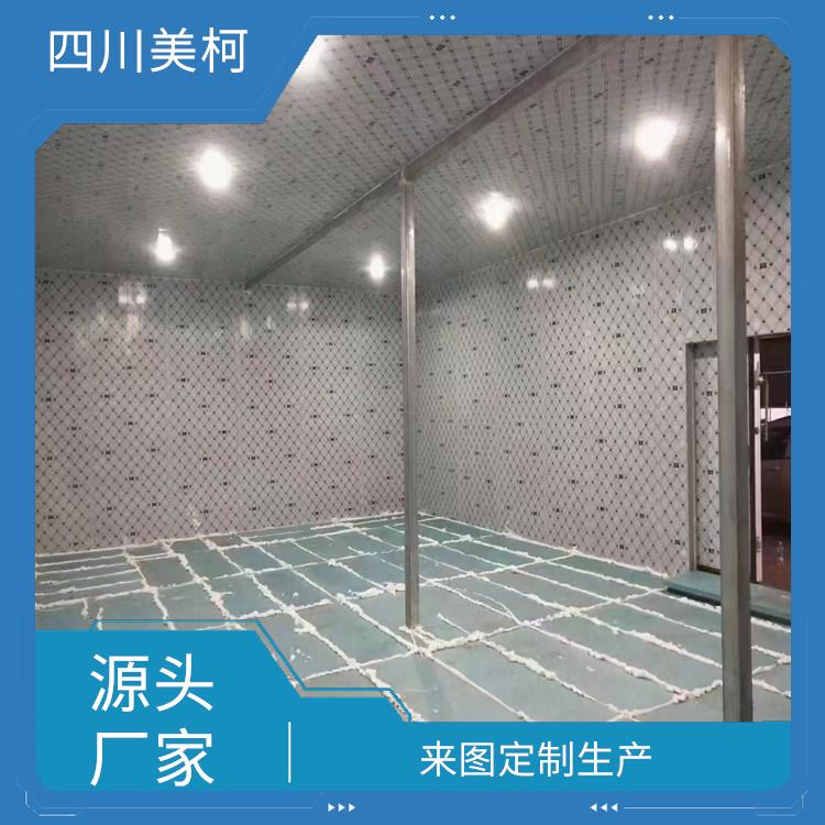 沙灣凍庫(kù)設(shè)備 金口河雙溫庫(kù)價(jià)格 設(shè)計(jì)方案