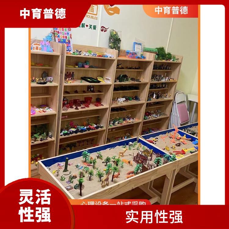 培养自主创新的能力 心理沙盘设备厂家直营批发 释放创造力
